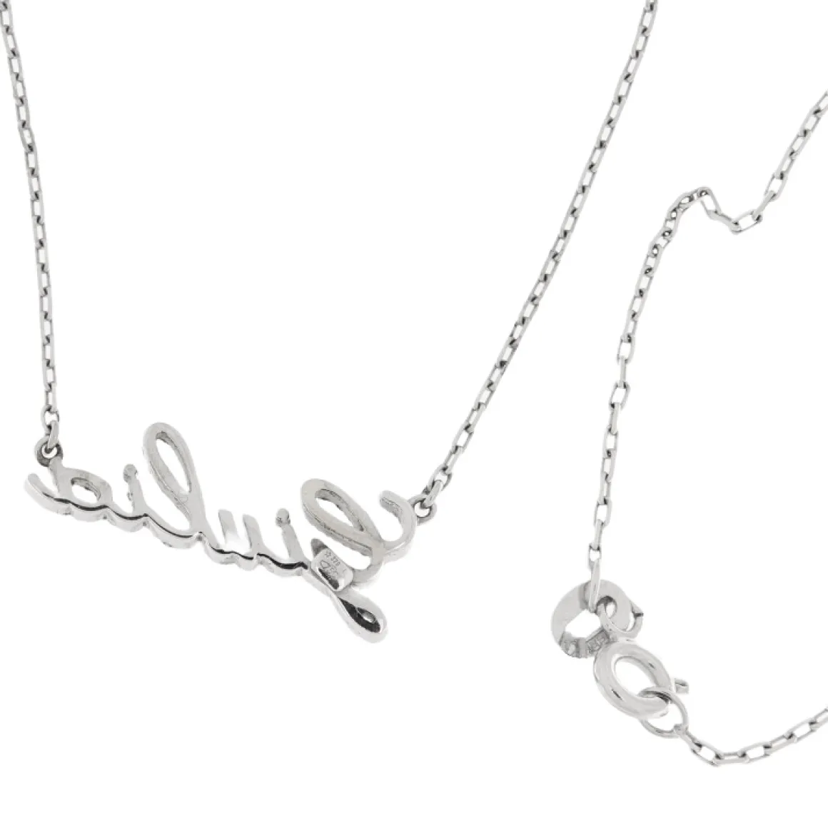 Pinomarino | Girocollo con nome in oro bianco e brillanti nome Giulia